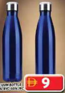 Vacuum Bottle