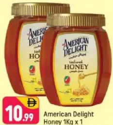 American Delight Natural Honey