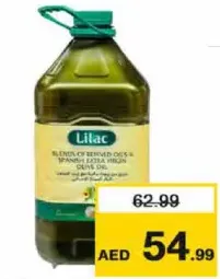 Lilac Blended Extra Vrgn Oliv Oil PET