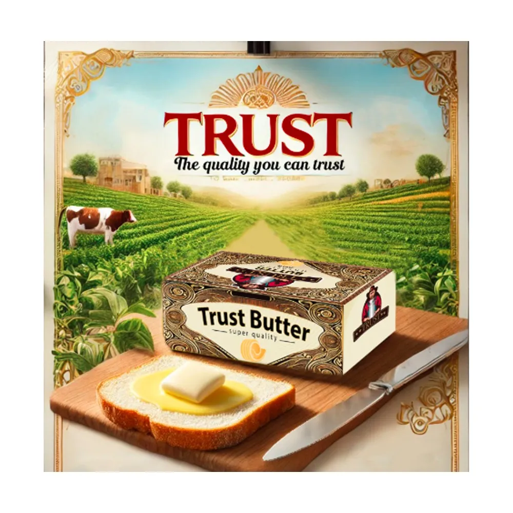 Trust زبدة فائقة الجودة