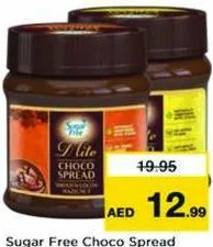 Sugar Free Choco Spread Hazelnut/Cocoa