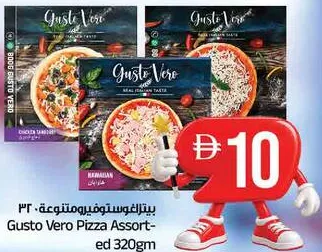 Gusto Vero Pizza Assorted