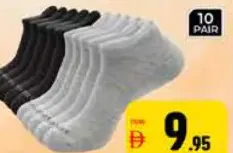 Creative Mens Ankle Socks