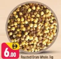 Roasted Gram Whole