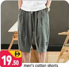 Mens Cotton Shorts