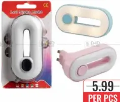 مصباح ليلي LED متنوع