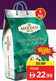 Meezan Silver Basmati Rice