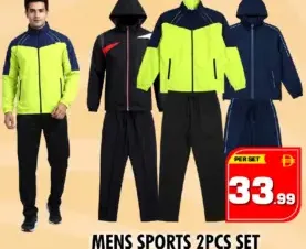 طقم رياضي رجالي 2 pcs