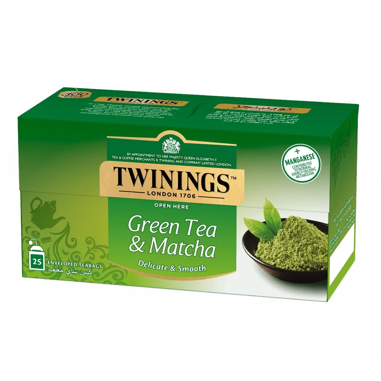 Twining شاي ماتشا أخضر 25 Tb