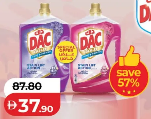 Dac Disinfectant Gold Lavender + Rose