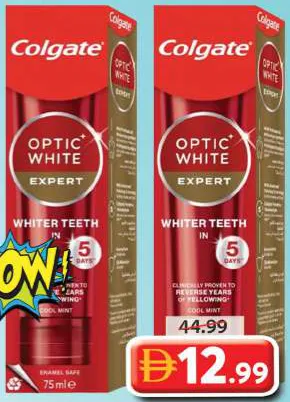 Colgate معجون أسنان Optic White Expert