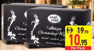 Cool&Cool Abaya Cleansing Wipes