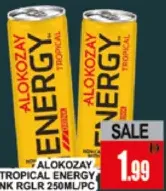 Alokozay مشروب طاقة بنكهة الفواكه الاستوائية