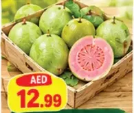 Guava Egypt