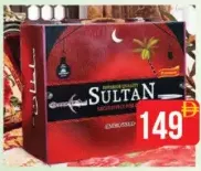 Sulthan طقم