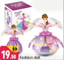 Fashion Doll
