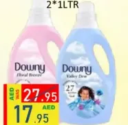 Downy منعم أقمشة متنوع