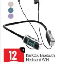 Kin Bluetooth Neckband W.H KL50