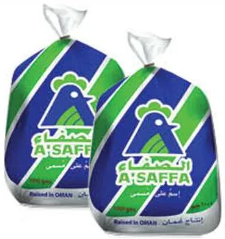Asaffa Chicken