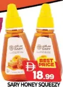 Sary Honey Squeezy