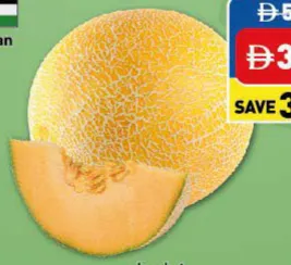 Sweet Melon