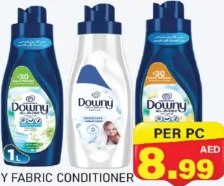 Downy منعم أقمشة كومفورت متنوع