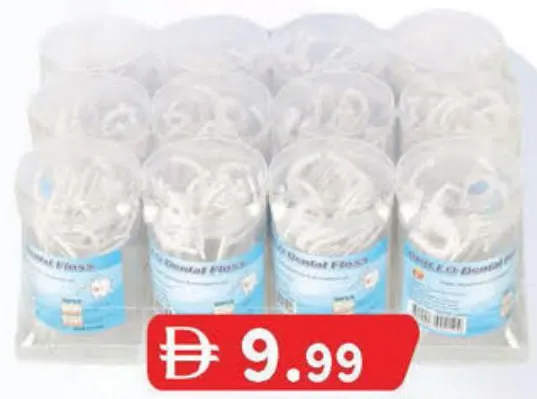 Brillo Dental Floss