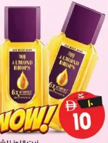 Bajaj Almond Drops Hair Oil 6X Vitamin E