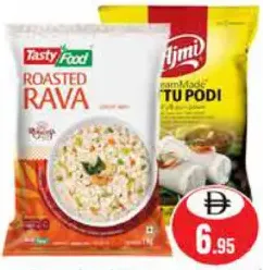 Tasty Food / Ajmi سميد محمص / بوتو بودي
