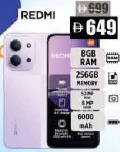 Redmi جوال ريدمي