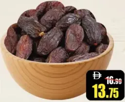 Majdool Dates