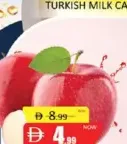 Apple Royal Gala