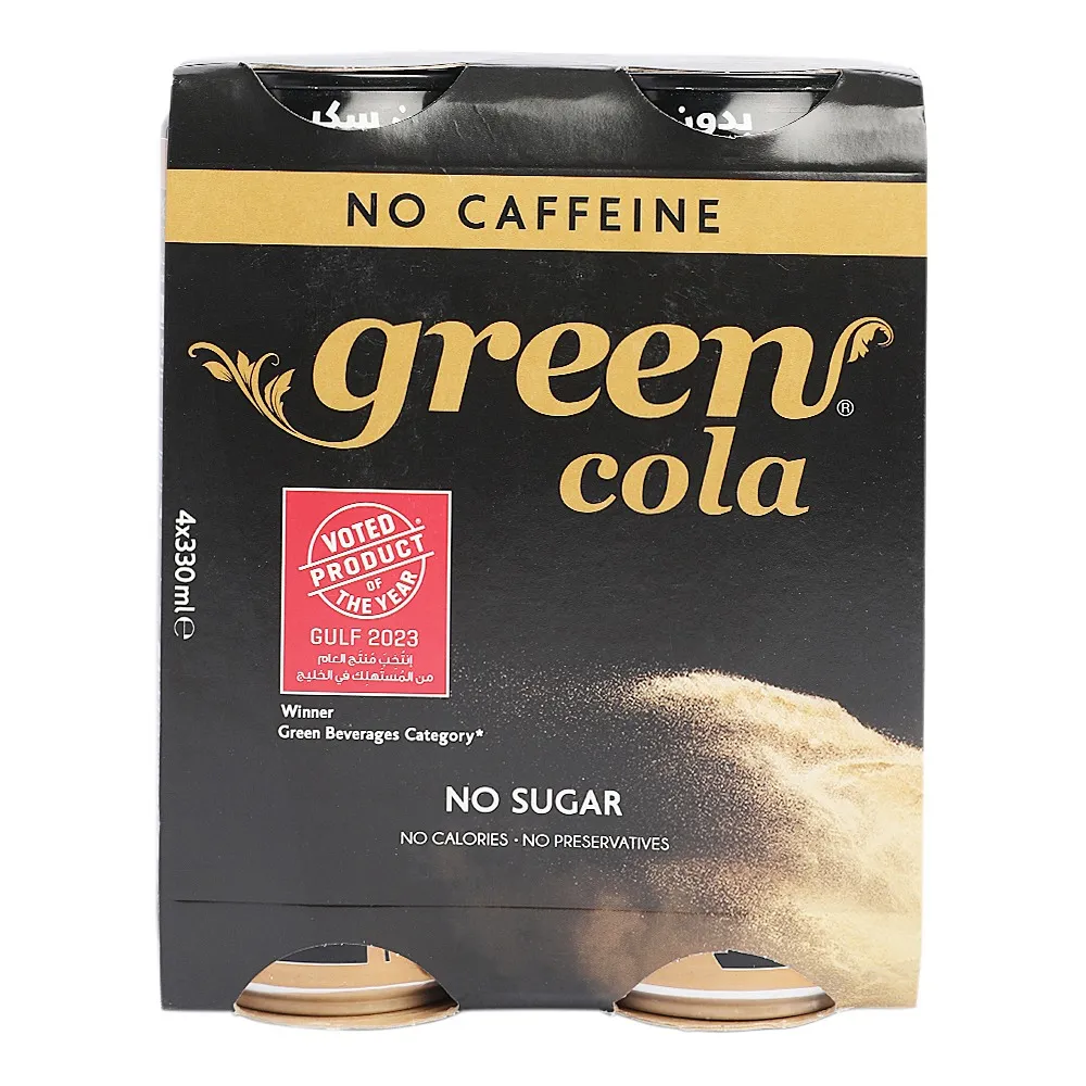 Green Cola مشروب ستار متنوع