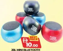 JBL مكبر صوت بلوتوث صغير