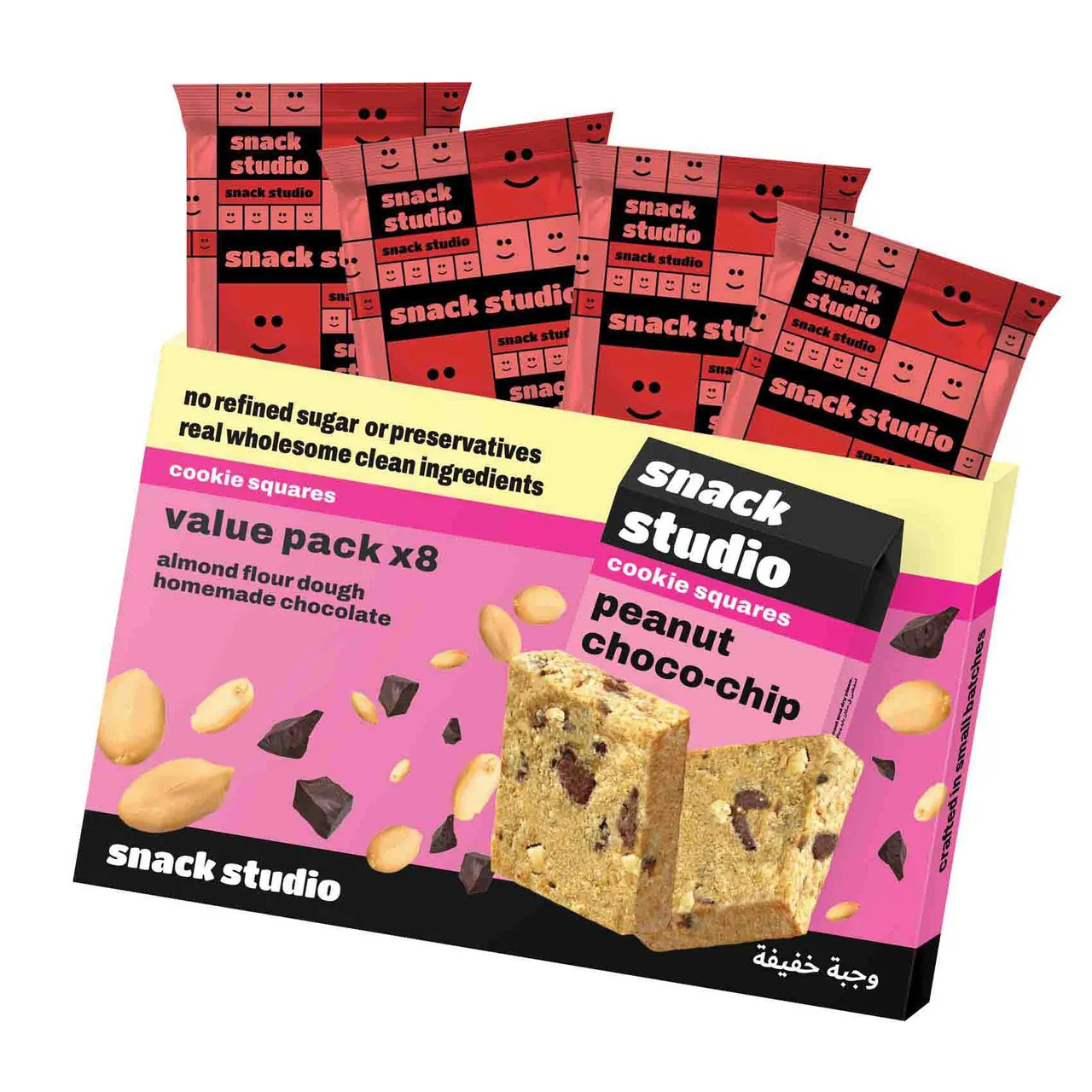 Snack Studio مربعات الكوكيز بالفول السوداني ورقائق الشوكولاتة