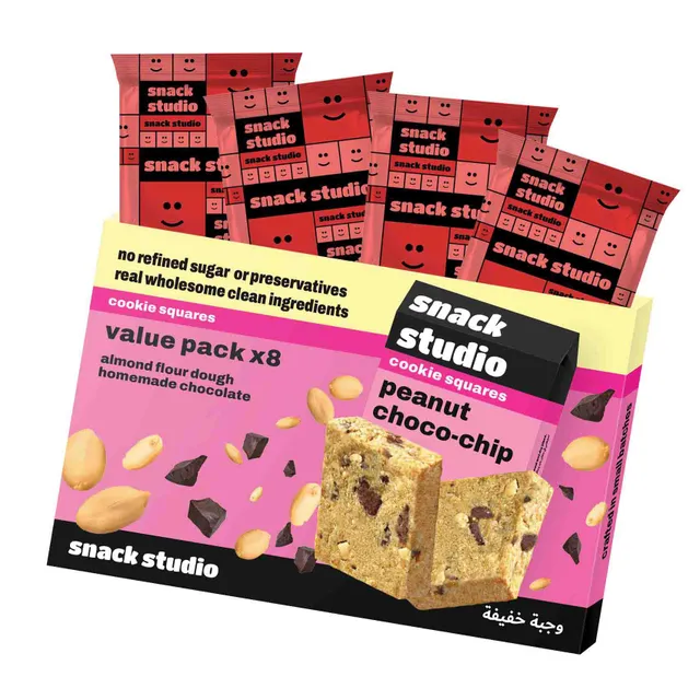 Snack Studio Cookie Squares Peanut Choco-Chip