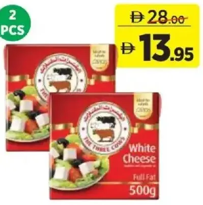 The Three Cows White Feta Cheese