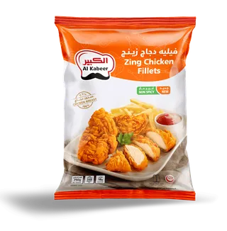 Al Kabeer Zing Chicken Fillets Non Spicy