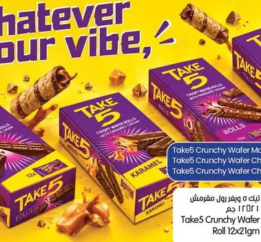 Take5 رول ويفر مقرمش