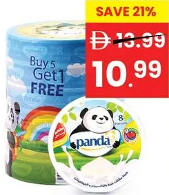 Panda جبنة مثلثات نادك