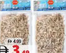 روبيان مجمد