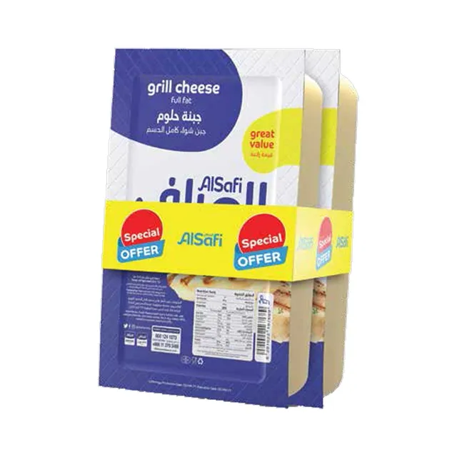 Al Safi Halloumi Cheese