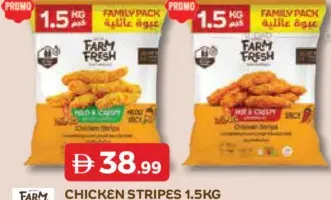 Farm Fresh Chicken Stripes / Chicken Strips Spicy
