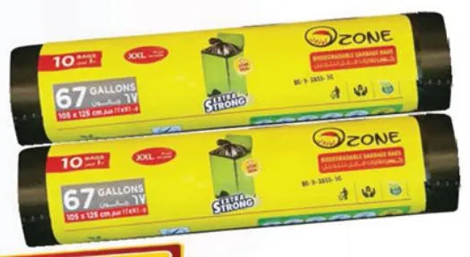 Ozone أكياس قمامة أوزون أسود