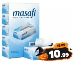 Masafi مناديل ورقية