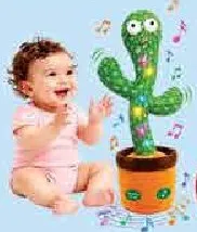 Dancing Cactus