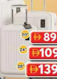 My Travel Pp Trolley Luggage LC-234