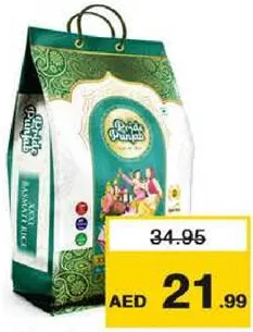Pride of Punjab XXL Basmati Rice
