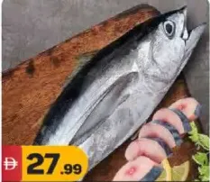 White Tuna Slice