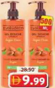 Evoluderm جل استحمام بالأرغان